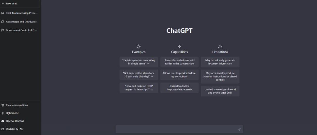 用爆火的ChatGPT给雅思满分作文打分，结果让人震惊！