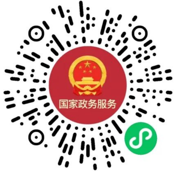 攻略分享!英語四六級(jí)查分注意事項(xiàng)