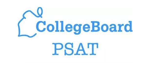 PSAT考试可以初步检验SAT的实力！