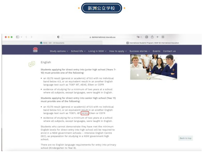 考位增加!7、8兩個(gè)月,每月在上海增設(shè)一次考次
