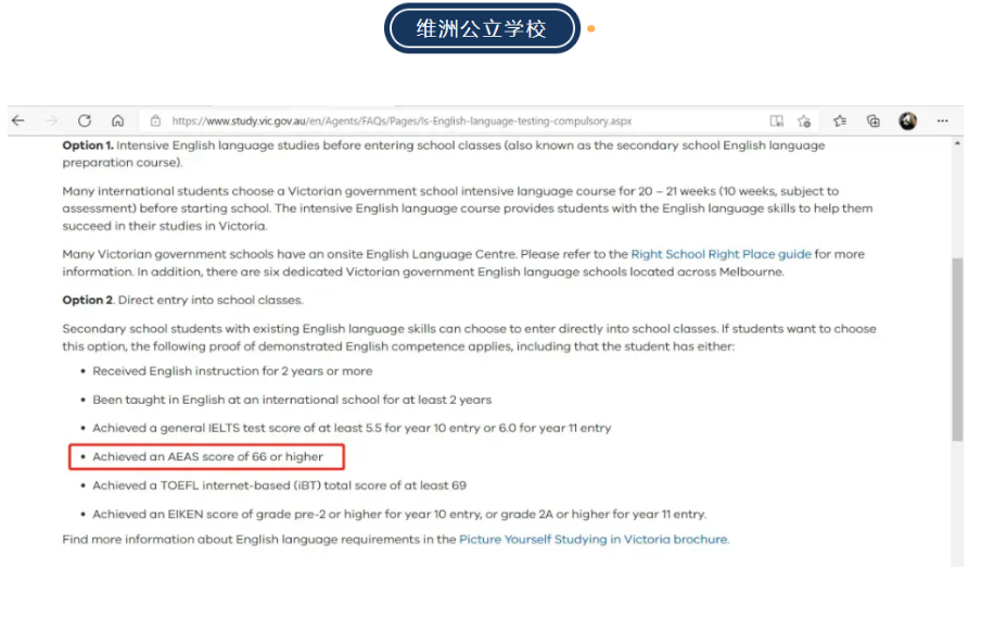 考位增加!7、8兩個(gè)月,每月在上海增設(shè)一次考次