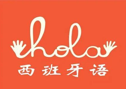 高考小语种越来越火,如何选择适合自己的小语种呢?