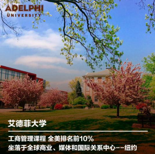 福利來了!只有雅思成績才能申請的專項獎學(xué)金!