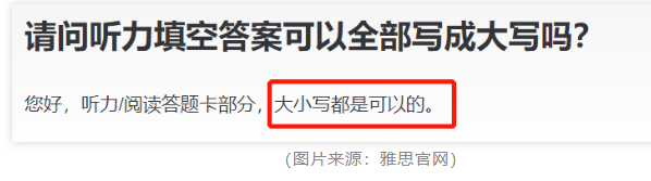 關(guān)于雅思聽力得分點(diǎn)的6個(gè)問題解答!