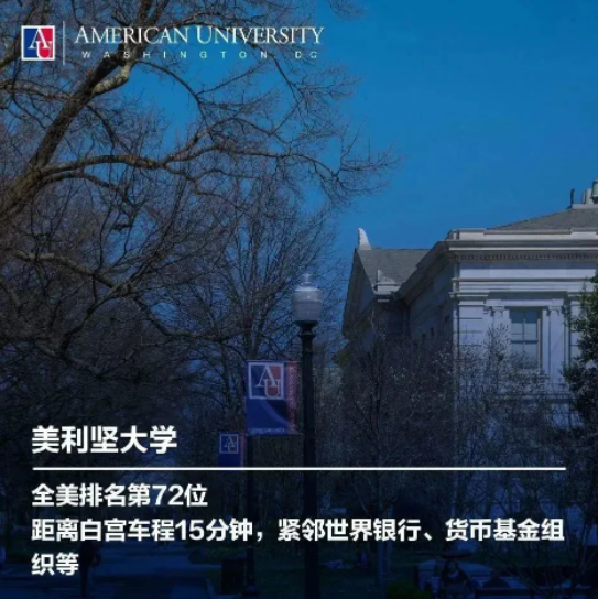 福利來了!只有雅思成績才能申請的專項獎學(xué)金!