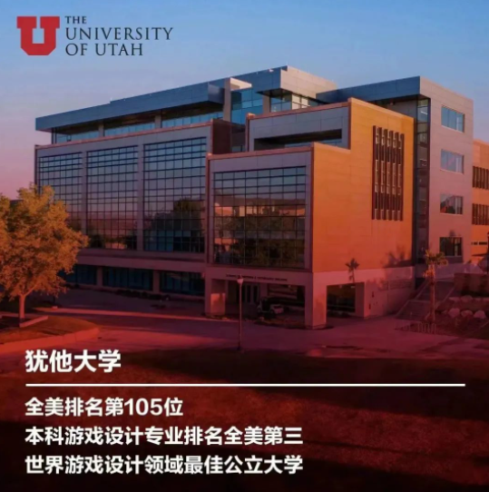 福利來了!只有雅思成績才能申請的專項獎學(xué)金!