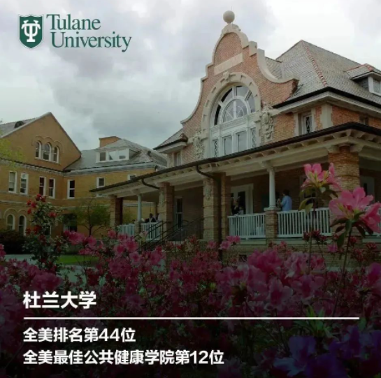福利來了!只有雅思成績才能申請的專項獎學(xué)金!
