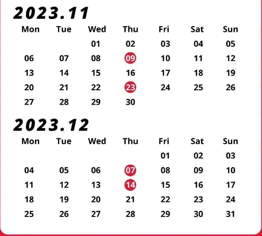 最新資訊!2023年7月-12月雅思考位正式開放!