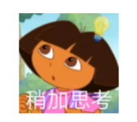 去英語為母語的英國國家考試，雅思分?jǐn)?shù)會下降嗎？