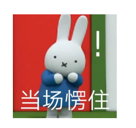 為什么都說雅思6.5分是一道坎?