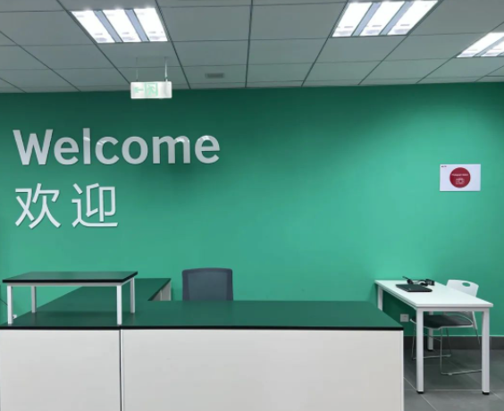 南京市第5個(gè)雅思考點(diǎn)首考