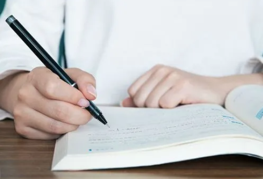 在日語的學習中,你有踩過這鞋“坑”嗎?