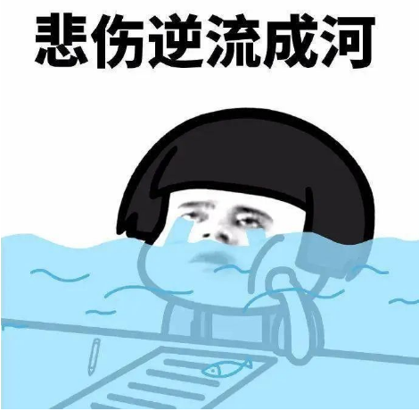 5月20日考题回忆 | 雅思考试是存心不想让我和雅思分手吧！