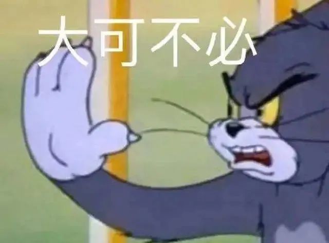 四六級對未來還有多大用處?