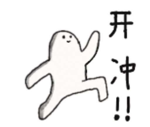 面對不同類型的獨立口語題目，我們需要有不同的破題方法！