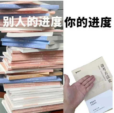 24Fall申请党：暑假才备考托福和GRE来得及吗？