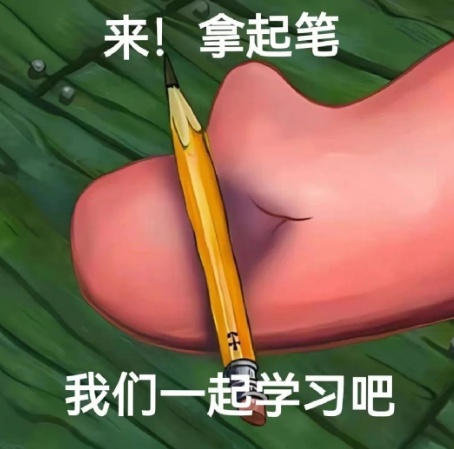 這些雅思聽力拿分關(guān)鍵你掌握了嗎?