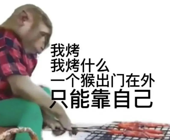 想要告別雅思,到底要考多少次?