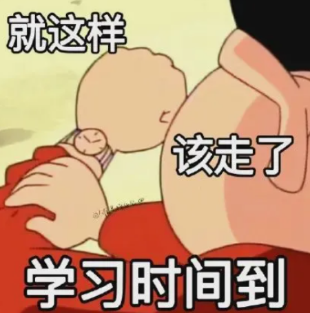 建議收藏！7類托?？谡Z表達(dá)詞組匯總！