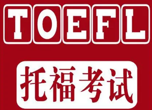 托福口語(yǔ)萬(wàn)能過(guò)渡句,讓你的答案聽(tīng)起來(lái)更自然!