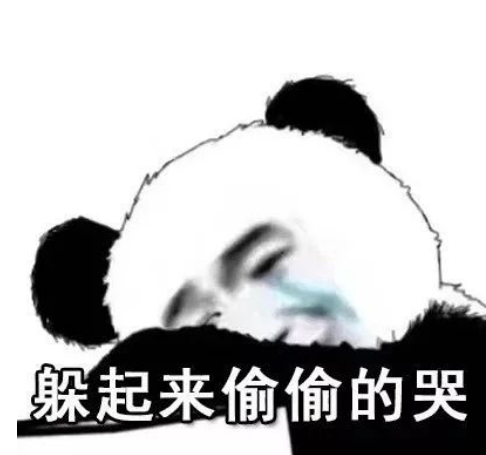 托福考試成績?一起來看看你是否被"壓分“了!