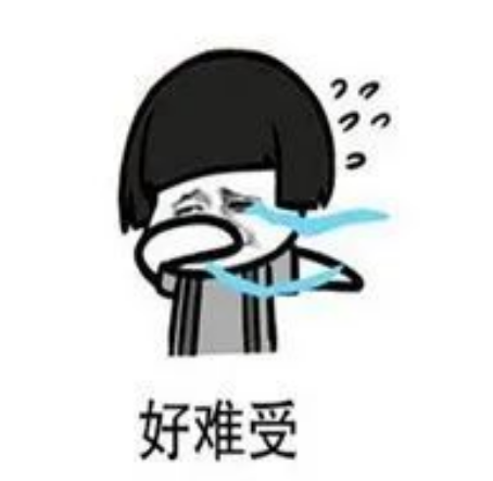 托??荚嚦煽??一起來看看你是否被"壓分“了!