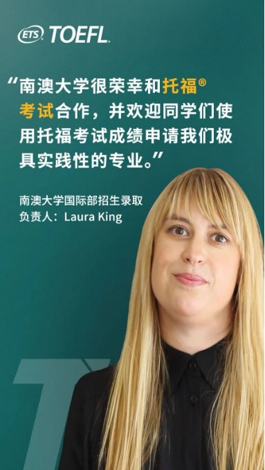 托??荚嚦煽円廊挥行В?月26日之前的考生可繼續(xù)申請澳大利亞的各類簽證!
