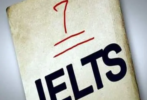 想要做到雅思7分，你需要做到什么努力程度呢？