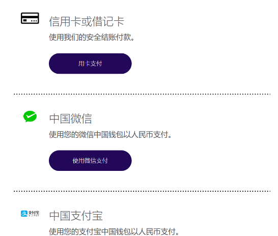 2023年香港雅思考試的保姆級攻略,供大家參考!