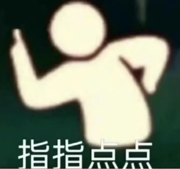 @考鴨小白:關(guān)于雅思口語(yǔ)變題的這些事,你必須知道!