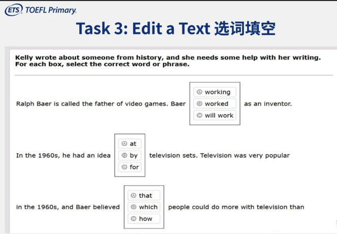 ETS官宣！小托福寫作正式上線！