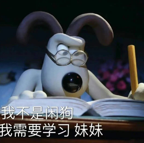 四六級多少分算高分?多少分算優(yōu)秀?。? width=