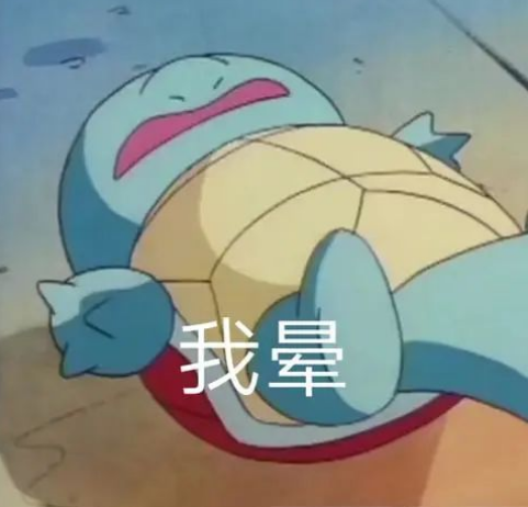那些其它國家或地區(qū)的考鴨,都是怎么備考雅思的呢?