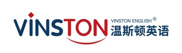 长沙温斯顿成人英语