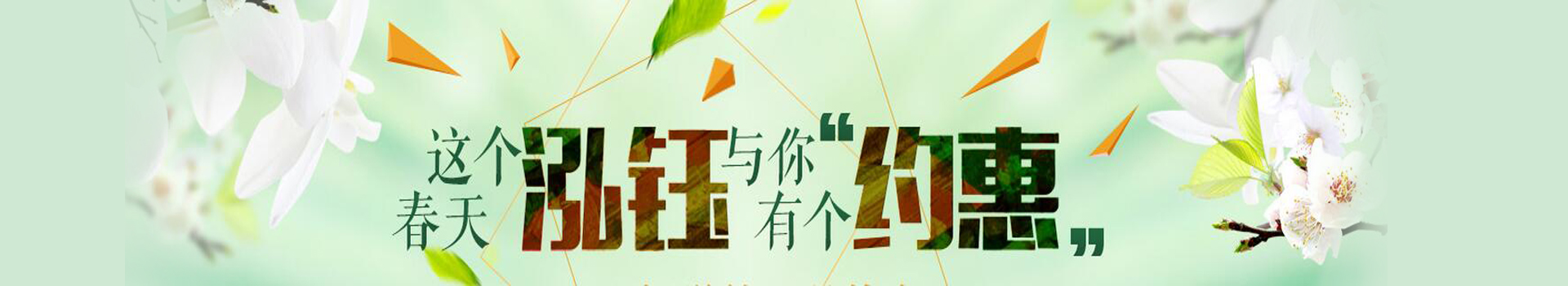 北京泓鈺培訓(xùn)學(xué)校