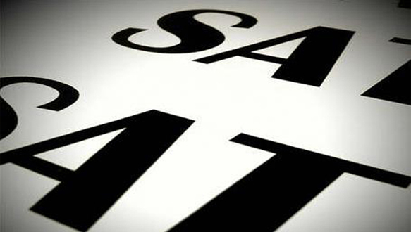  南京SAT速达钻石课程