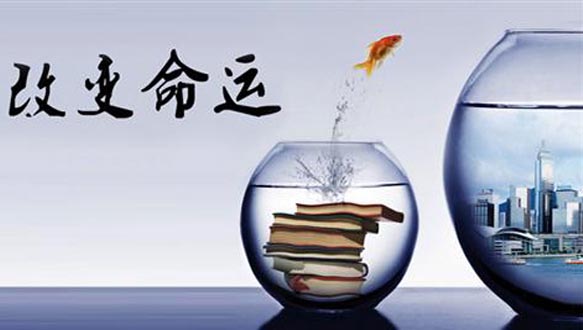 山木培訓(xùn)（中國·北京）韓語類課程設(shè)置