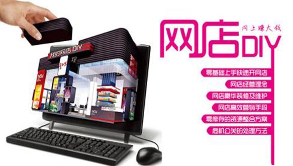 山木培训（中国·北京）英语类课程设置