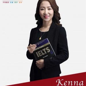 冶娜娜 Kenna