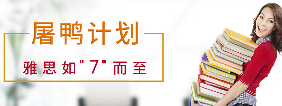 西安德米安教育