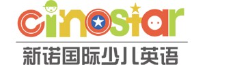  CinoStar新諾國際少兒英語