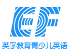 英孚青少兒英語