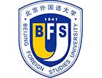 北京外國語大學(xué)網(wǎng)絡(luò)與繼續(xù)教育學(xué)院