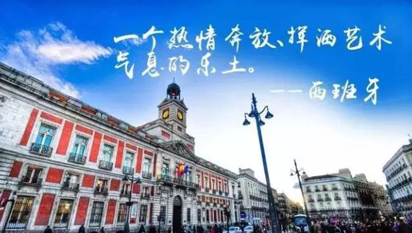  千奕—專(zhuān)四專(zhuān)八考級(jí)輔導(dǎo)班
