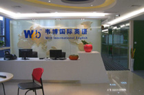 精彩图片