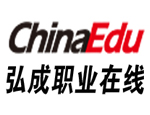 弘成職業(yè)在線