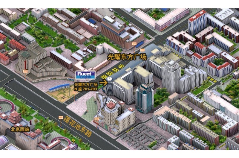 西站校区