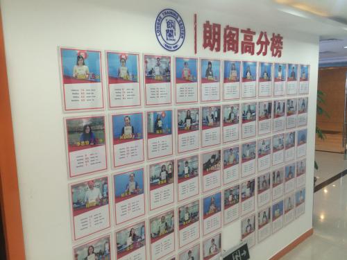 精彩圖片
