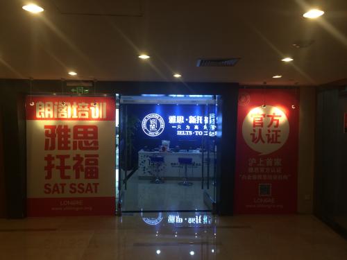精彩圖片