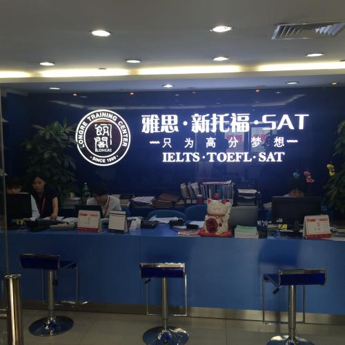 精彩圖片